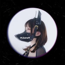 天使Azra