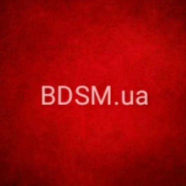 BDSM.ua