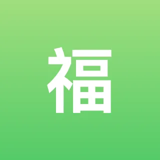 福利姬自慰潮吹🍑