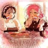 lesbians confession🧡🤍🩷